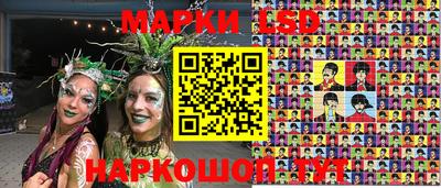 гидропоника Балахна