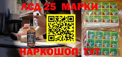 spice Балашиха