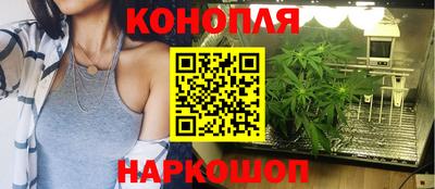 метамфетамин Балаково