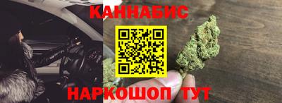 spice Балашиха